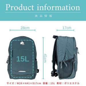 【軽量リュック】LOGOS Park ロゴスパ...の詳細画像4