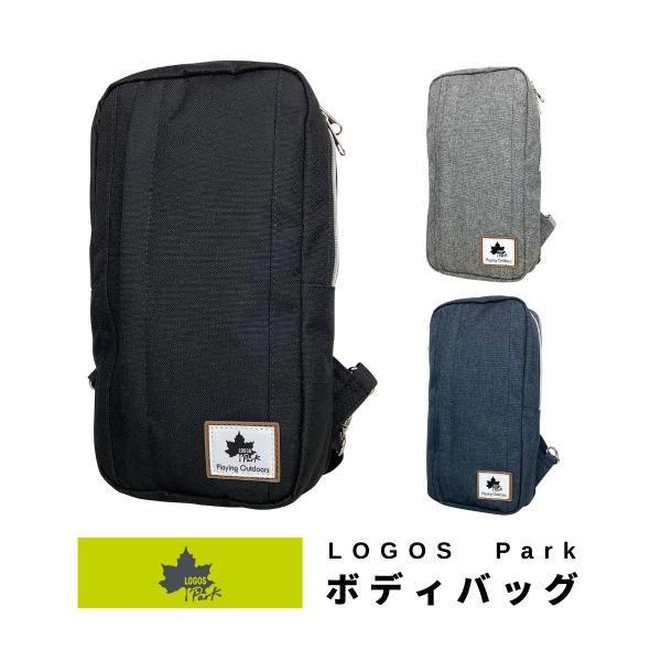 LOGOS Park ロゴスパーク ボディバッグ カジュアル シンプル バッグ バック 鞄 カバン ...
