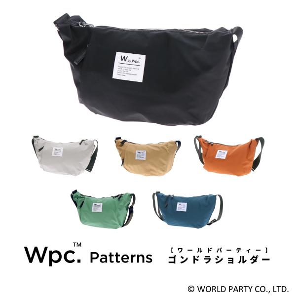 Wpc.Patterns ワールドパーティー ペタル Petale ゴンドラ ショルダー M ショル...
