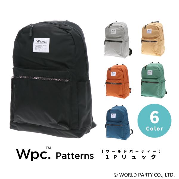 Wpc.Patterns ワールドパーティー ペタル Petale 1P リュック ディパック 婦人...