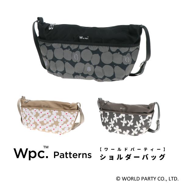 Wpc.Patterns ワールドパーティー グリント GLINT ハーフ ムーン ショルダー ショ...
