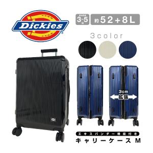 ディッキーズ Dickies キャリーケース M スーツケース ユニセックス 男女兼用 ビジネス アウトドア 出張 旅行 トラベル 3泊 4泊 5泊 3泊4日 4泊5日 62001｜harnessel