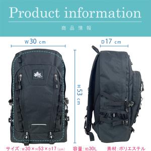 【30L 大容量】通学・通勤リュック 撥水 P...の詳細画像3