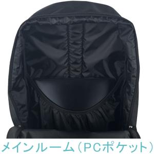 【30L 大容量】通学・通勤リュック 撥水 P...の詳細画像5