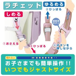 ランドセル ハネッセル GIRL アングラシエ...の詳細画像5