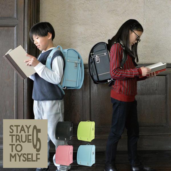 ランドセル ランドセル ゼロゴ ツイル 05 2024 A4フラットファイル対応 軽い 軽量 男女共...