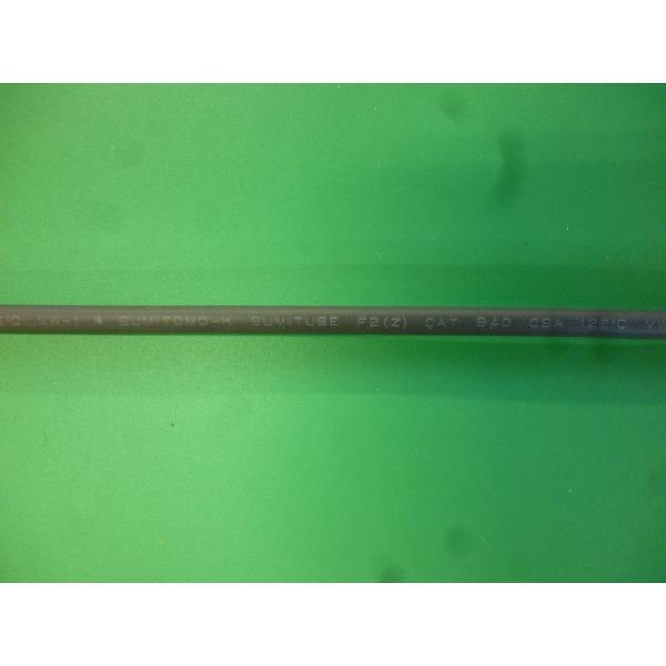 スミチューブF2(Z)3*0.25