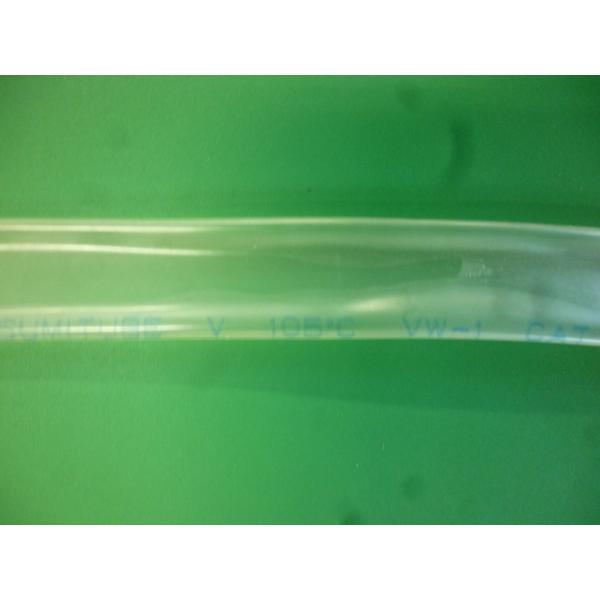 スミチューブV 8*0.15