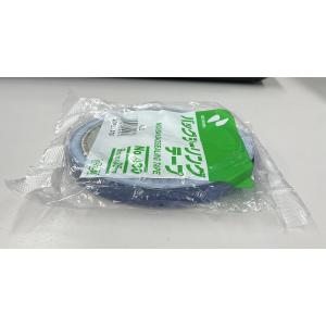 ニチバン バッグシーリングテープ No.430の詳細画像2