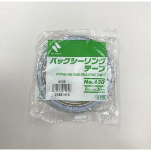 ニチバン バッグシーリングテープ No.430の詳細画像3