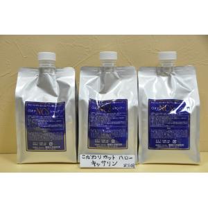 ロオナ ジャンティ シャンプー 1000ml 詰替 ヘマチン ハーブエキス
