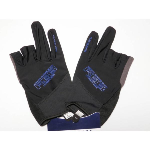 8816　BLK/ブルー Lサイズ　RBB フレックスグローブ3C  双進(SOSHIN)