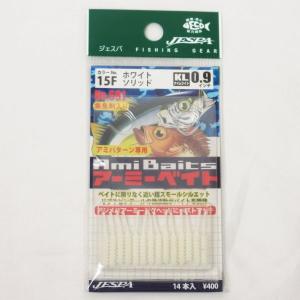 APIA（アピア） グランデージレガシー ブリリアント S68MLT 大型便A