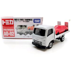 トミカ　　ミニカーセット 約140台 タカラトミー|[未開封]タカラトミー100周年記念トミカセット