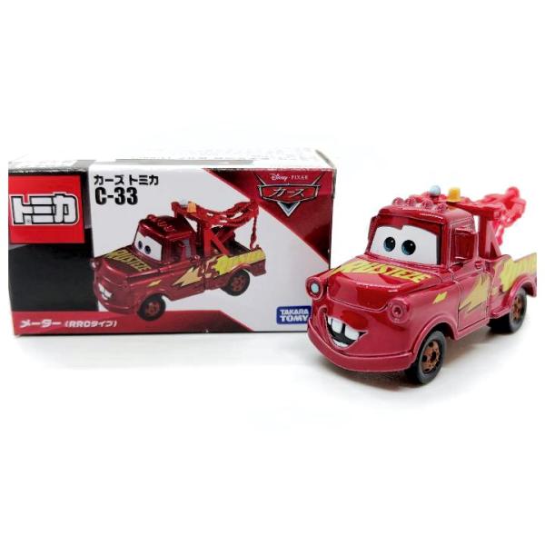 【廃番モデル】カーズトミカ C-33 メーター （RRCタイプ） 海外販売仕様正規品 ディズニー ピ...
