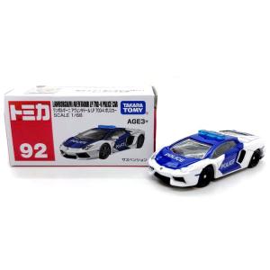 タカラトミー（TAKARA TOMY） 【単品】トミカ ランボルギーニ アヴェン