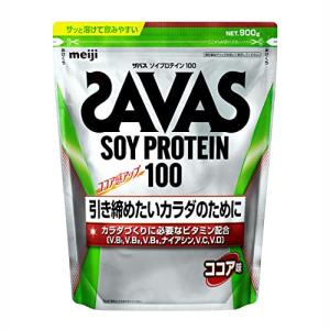 ザバス(SAVAS) ソイプロテイン100 ココア味 900g 明治 国内製造