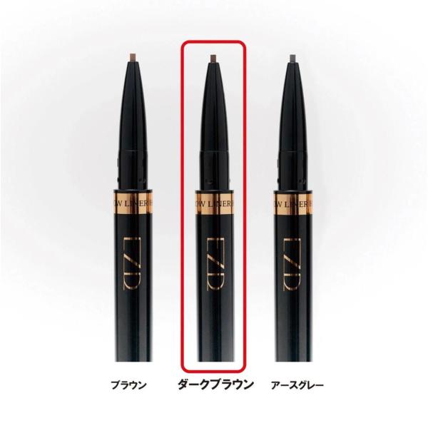 【送料無料】【正規品】EZD イーゼットディー アイブロウライナー リフィル / ダークブラウン