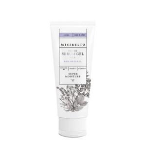 正規品】ma remove（マ・リムーブ）THE BASE SERUM（ベースセラム