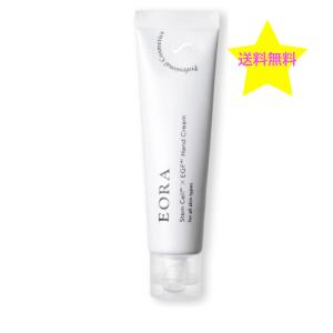 REVIVE ROSE リバイブローズ ミルキーウォッシュ 290ml 送料無料