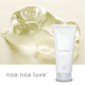 セプテムオイルクレンザー E 300ml 2本セット セプテムオイルクレンザー E 300ml 2本セット セプテムオイル