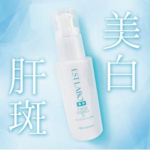 第一三共ヘルスケア 【第一三共ヘルスケア】 コスメディカ