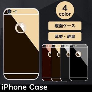 Iphoneケース 鏡 耐衝撃 薄型 おしゃれ 海外 スマホケース 可愛い シンプル 韓国風 アイフォン アイホンケース Iphonex テンアール ミラー仕様 Case123 Hellomart1358 通販 Yahoo ショッピング