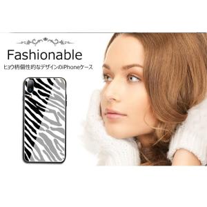 IPHONEケース レオパード柄 ヒョウ柄 お...の詳細画像2