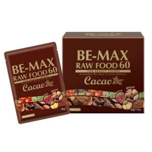 【正規品】【数量限定】BE-MAX RAW FOOD 60 Cacao（ローフード 60 カカオ） ビーマックス　ローフード60 カカオ 40g×15包 BE-MAX RAWFOOD60 CACAO｜hellomart1358