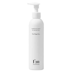 日本製】ミシレルト スーパーセラムジェル +AA 300ml 業務用