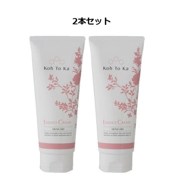 【リニューアル品】2本セット Koh To Ka（コートーカ） エッセンスクリーム(マッサージパック...