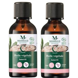 ユニシティ ネイジーン エボリューション トーニング ローション