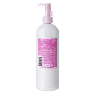 ☆クレンジングジェル ルチェルナ 500ml 業務用 ルベルソー