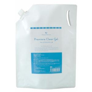 Natural Beauty Selection ナチュラルビューティセレクション プレミア クリアジェル/2000gの商品画像