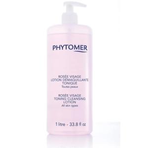 PHYTOMER（フィトメール） リベールトーニングマスク 500g【業務用