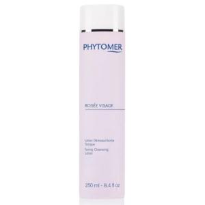 新品 未使用 未開封 フィトメール Vクリーム STR 50mL PHYTOMER フィトメール Vクリーム STR 50ml : HELLOMART - 通販