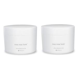 正規品】Dermabell ダーマベル ハイエッセンシャル リジュ
