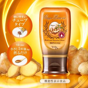 SC JAPAN エスシージャパン アジャスティー プラス 300粒 期限