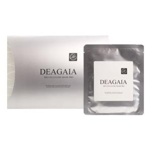 正規品】ma remove（マ・リムーブ）THE BASE SERUM（ベースセラム