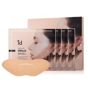 KogaO+ V-UPPER 小顔プラス コガオ コガオプラス 3袋 フェイスマスク