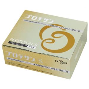 プロテサンS  ニチニチ製薬 濃縮乳酸菌 FK-23菌 フェカリス菌 健康 365日