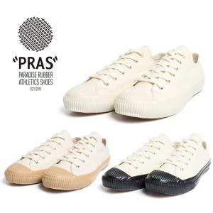 PRAS スニーカー プラス シェルキャップ ローカット 児島帆布 ムーンスター 日本製 01-001