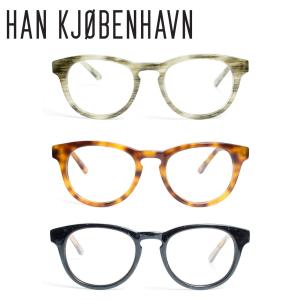 カールツァイス メガネレンズ ファッション 伊達メガネ の商品一覧 メガネ 老眼鏡 ダイエット 健康 通販 Yahoo ショッピング