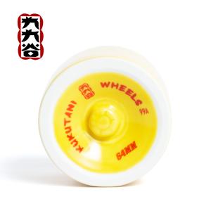 九九谷 WHEEL ぐい呑み ククタニ 九谷焼 YELLOW｜hartleystore