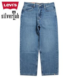 リーバイス　シルバータブ　グレージュ ワークパンツ Levi's リーバイス シルバータブ ルーズフィット デニムパンツ