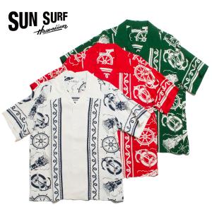 SUN SURF[サンサーフ] アロハシャツ HELE-MAI-E SS36011 (NAVY