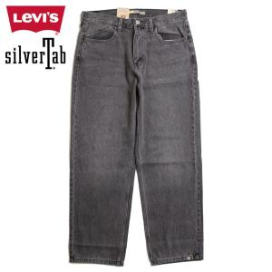 Levi's RED リーバイス SILVERTAB ルーズフィット ゆったり 穿 Levi's RED リーバイス SILVERTAB ルーズフィット ゆったり 穿