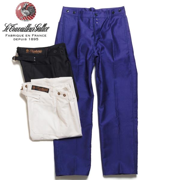 LE TRAVAILLEUR GALLICE ル トラヴァイユール ガリス LE PANTALON ...