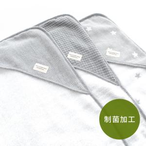 おくるみ 今治タオル 出産祝い 送料無料 ベビ...の詳細画像1