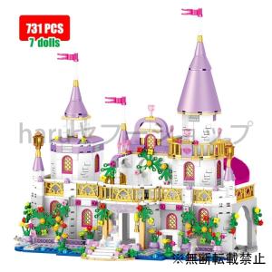 22年9月 レゴフレンズ お城のおすすめ人気ランキング Yahoo ショッピング